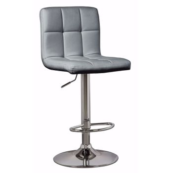 Bellatier  Swivel Adjustable Stool